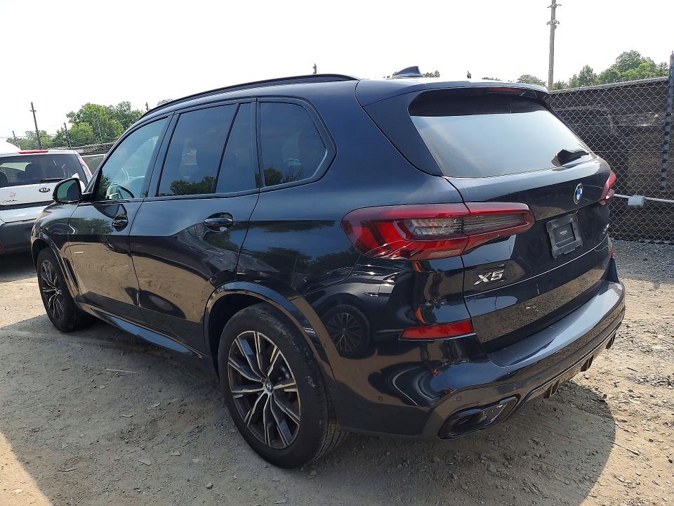 2021 Bmw X5 მანქანა იყიდება აუქციონზე, vin: 5UXCR6C05M9E12581, აუქციონის ნომერი: 60855986