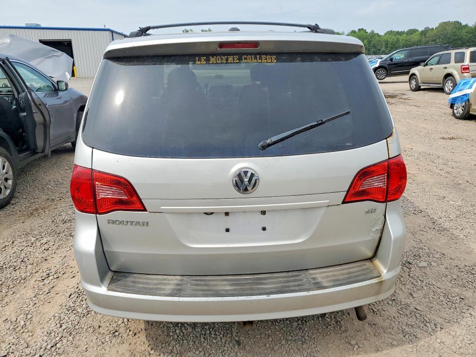 Продажа на аукционе авто 2009 Volkswagen Routan, vin: 2V8HW34169R586054, номер лота: 62128346