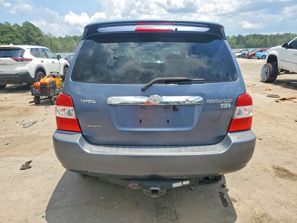 Aukcja sprzedaży 2007 Toyota Highlander, vin: JTEEW21A970037948, numer aukcji: 60753546