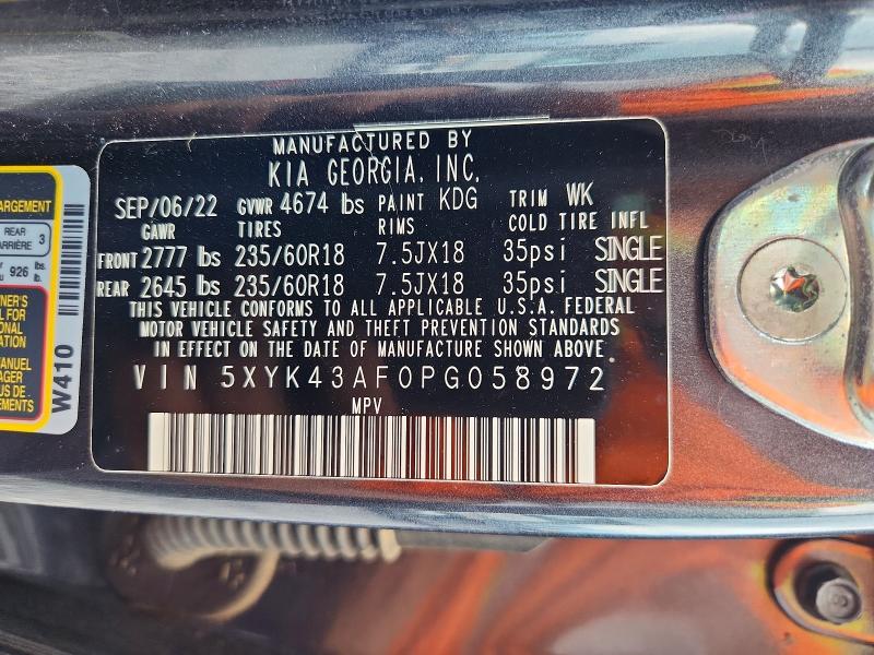 2023 Kia Sportage მანქანა იყიდება აუქციონზე, vin: 5XYK43AF0PG058972, აუქციონის ნომერი: 61578926