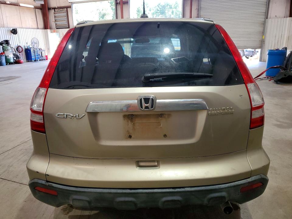 Aukcja sprzedaży 2008 Honda Cr-v, vin: JHLRE387X8C023231, numer aukcji: 61186276
