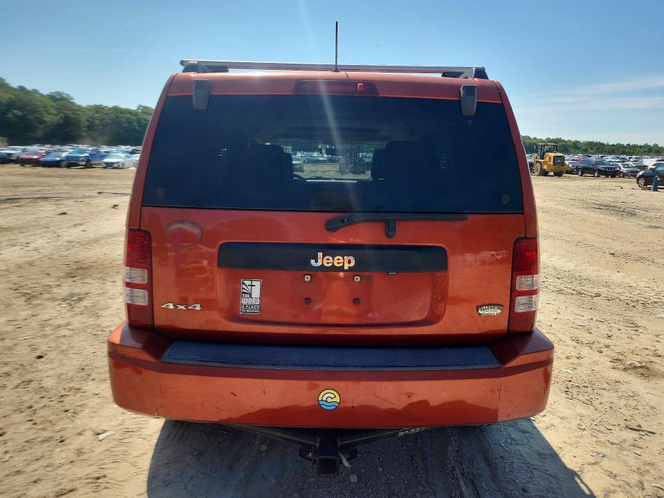 2009 Jeep Liberty მანქანა იყიდება აუქციონზე, vin: 1J8GN28K19W526710, აუქციონის ნომერი: 60017626