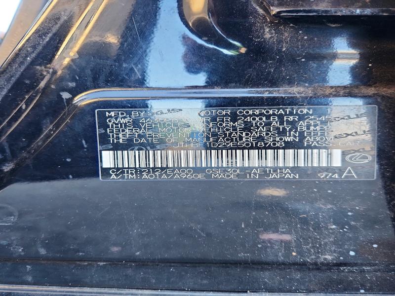 Aukcja sprzedaży 2014 Lexus Is, vin: JTHBF1D29E5018708, numer aukcji: 59269076
