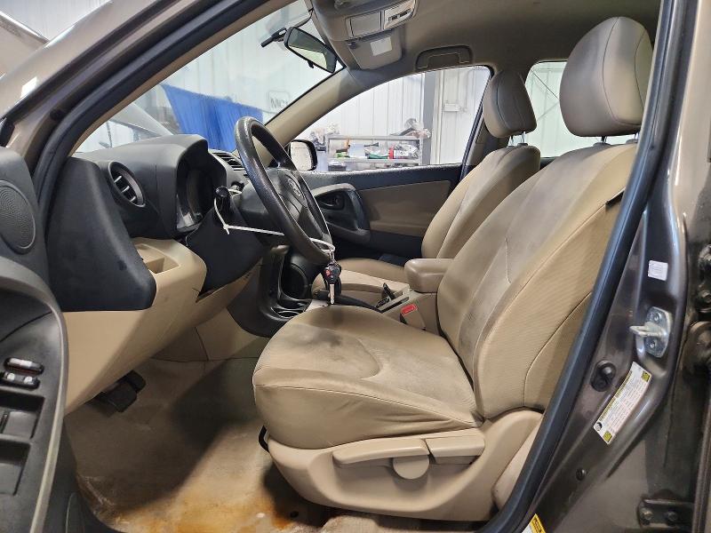 Продажа на аукционе авто 2010 Toyota Rav4, vin: 2T3ZF4DV0AW030325, номер лота: 62327526