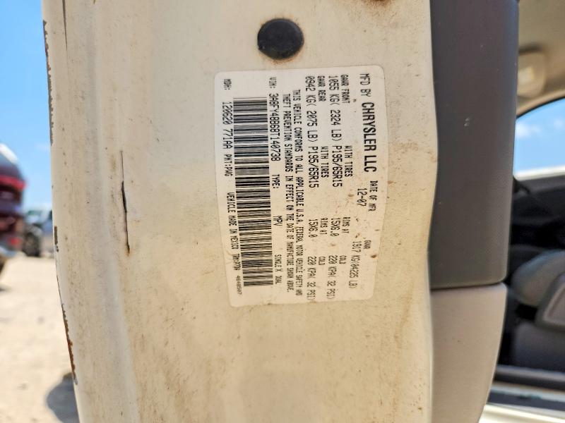 2008 Chrysler Pt Cruiser მანქანა იყიდება აუქციონზე, vin: 3A8FY48B68T140738, აუქციონის ნომერი: 62347296