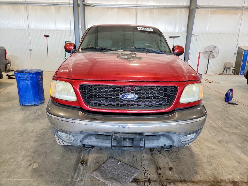 2003 Ford F150 მანქანა იყიდება აუქციონზე, vin: 1FTRW08L23KD03780, აუქციონის ნომერი: 62933516