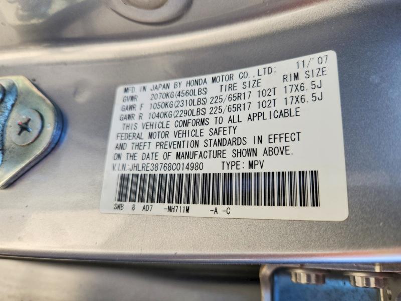 60039986 :رقم المزاد ، JHLRE38768C014980 vin ، 2008 Honda Cr-v مزاد بيع