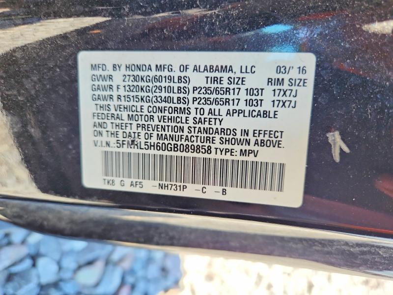 Продаж на аукціоні авто 2016 Honda Odyssey, vin: 5FNRL5H60GB089858, номер лоту: 60816376