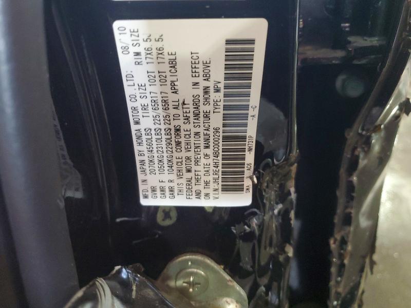 Продаж на аукціоні авто 2011 Honda Cr-v, vin: JHLRE4H74BC000296, номер лоту: 62129836