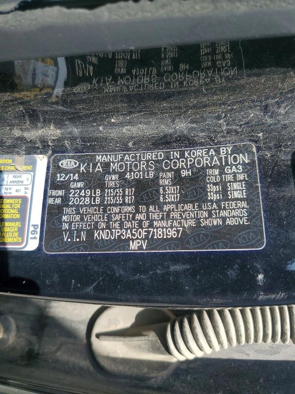 Продажа на аукционе авто 2015 Kia Soul, vin: KNDJP3A50F7181967, номер лота: 59539266