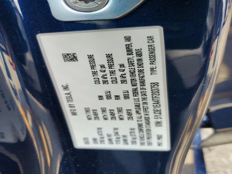 2026 Tesla Model 3 მანქანა იყიდება აუქციონზე, vin: 5YJ3E1EA4TF203758, აუქციონის ნომერი: 62206796