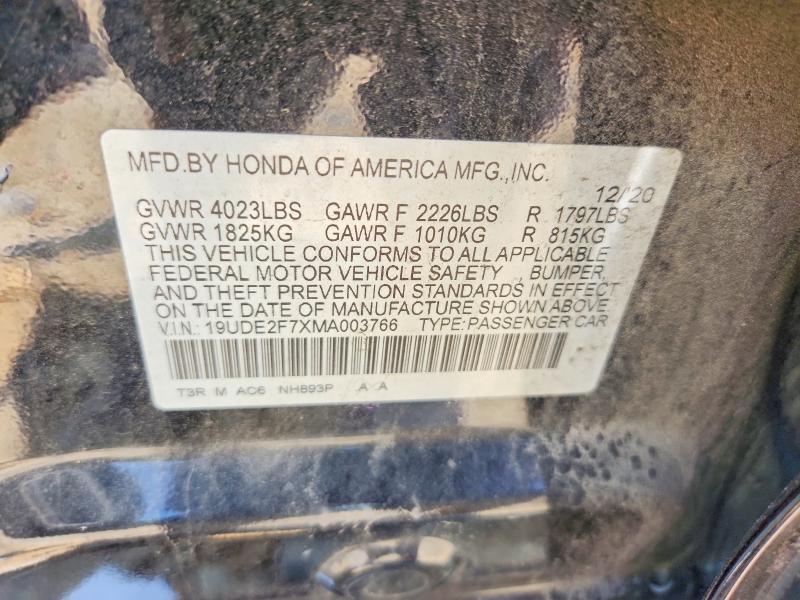 2021 Acura Ilx მანქანა იყიდება აუქციონზე, vin: 19UDE2F7XMA003766, აუქციონის ნომერი: 85982555
