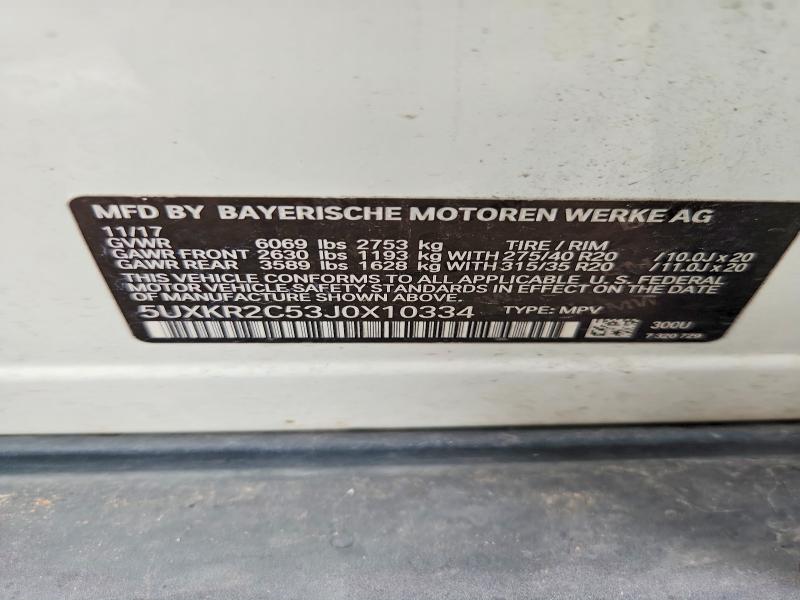 2018 Bmw X5 მანქანა იყიდება აუქციონზე, vin: 5UXKR2C53J0X10334, აუქციონის ნომერი: 61237876