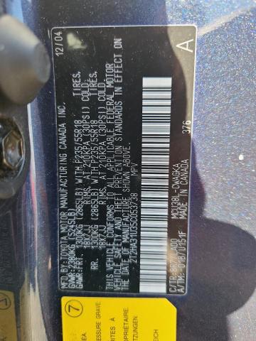 2005 Lexus Rx მანქანა იყიდება აუქციონზე, vin: 2T2HA31U35C053738, აუქციონის ნომერი: 61633496