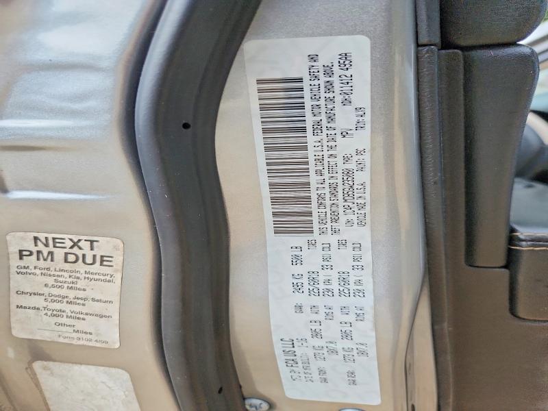 2016 Jeep Cherokee მანქანა იყიდება აუქციონზე, vin: 1C4PJMDB5GW235080, აუქციონის ნომერი: 60787836