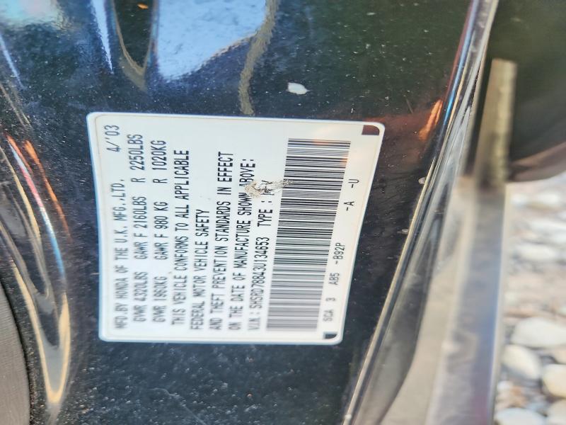 Продаж на аукціоні авто 2003 Honda Cr-v, vin: SHSRD78843U134653, номер лоту: 59098836