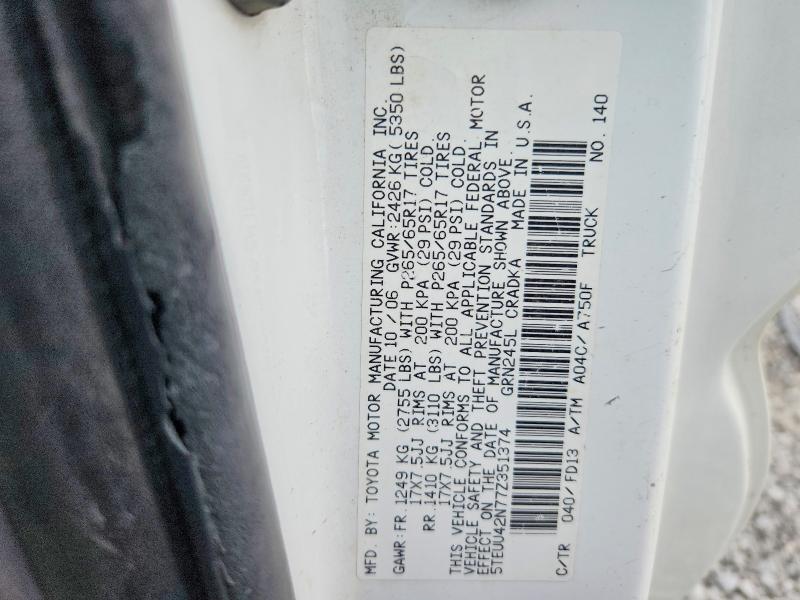 59868206 :رقم المزاد ، 5TEUU42N77Z351374 vin ، 2007 Toyota Tacoma مزاد بيع