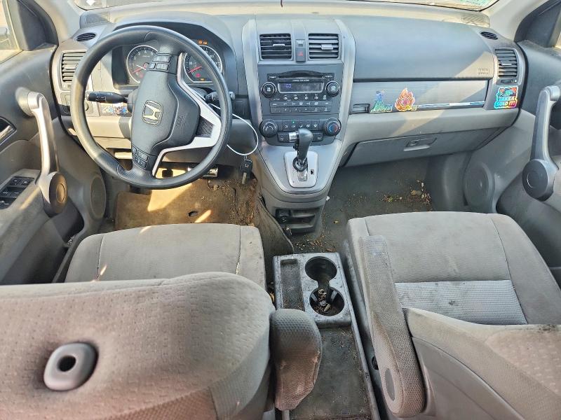 Aukcja sprzedaży 2009 Honda Cr-v, vin: 5J6RE48539L055483, numer aukcji: 61136656
