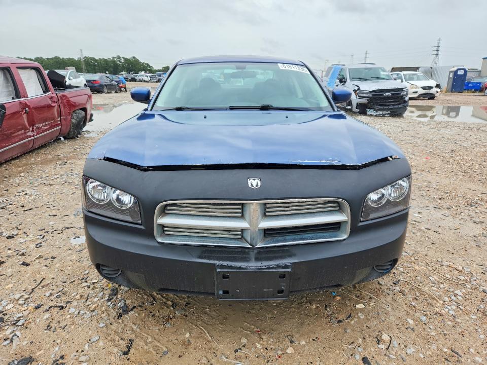 Продажа на аукционе авто 2010 Dodge Charger, vin: 2B3CA3CVXAH287462, номер лота: 61011336