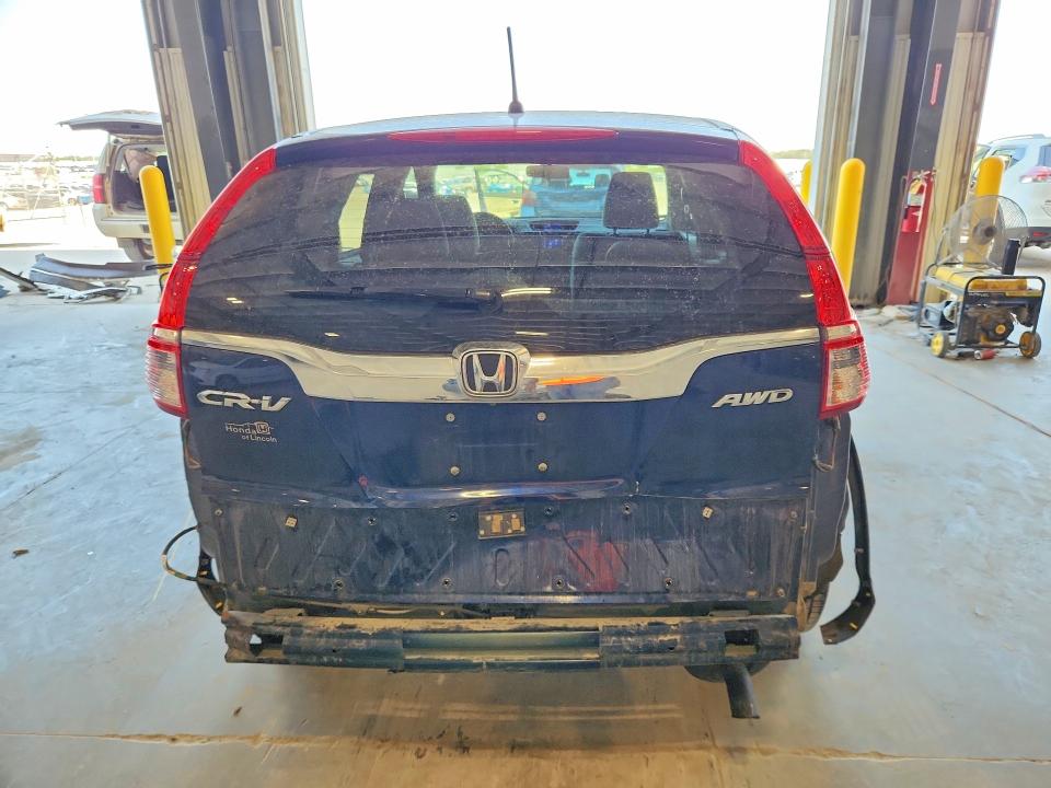 Продажа на аукционе авто 2016 Honda Cr-v, vin: 2HKRM4H56GH658938, номер лота: 60088866