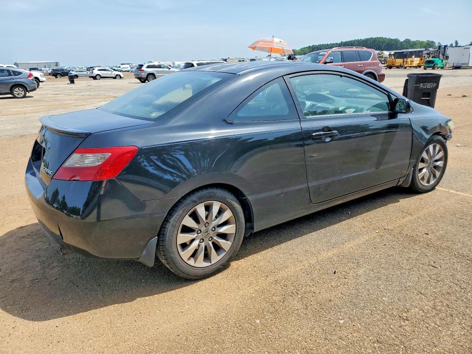 2011 Honda Civic მანქანა იყიდება აუქციონზე, vin: 2HGFG1B83BH503696, აუქციონის ნომერი: 62913936