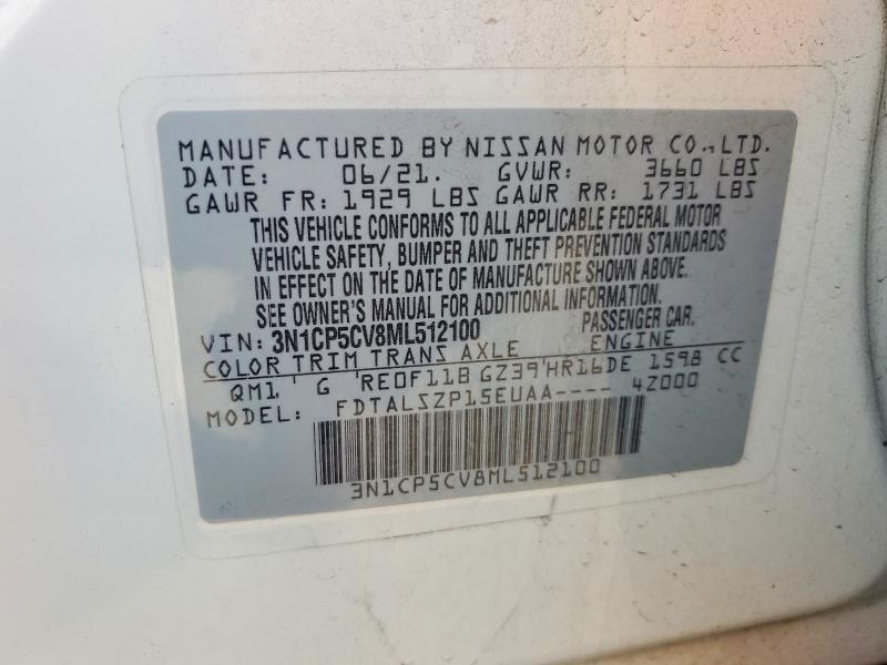Продажа на аукционе авто 2021 Nissan Kicks, vin: 3N1CP5CV8ML512100, номер лота: 58994126