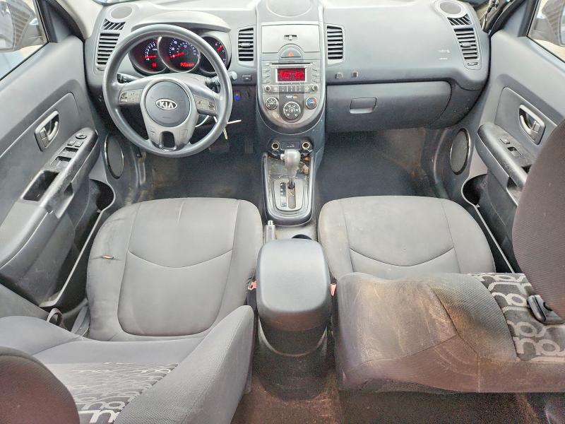 Продаж на аукціоні авто 2010 Kia Soul, vin: KNDJT2A25A7138715, номер лоту: 59636266