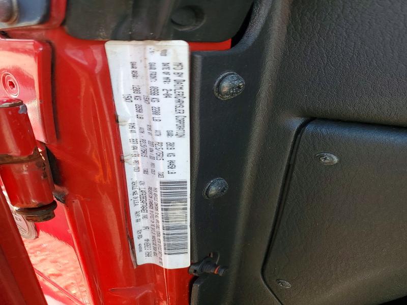 2004 Jeep Wrangler მანქანა იყიდება აუქციონზე, vin: 1J4FA39S34P746463, აუქციონის ნომერი: 62025336