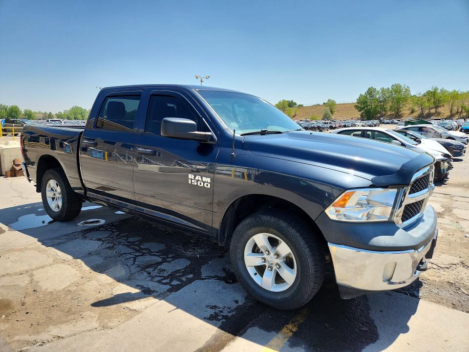 2017 Ram 1500 მანქანა იყიდება აუქციონზე, vin: 1C6RR7KG7HS809860, აუქციონის ნომერი: 61972746