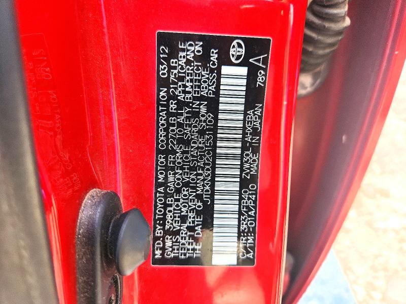 Продаж на аукціоні авто 2012 Toyota Prius, vin: JTDKN3DU2C1531109, номер лоту: 58983816