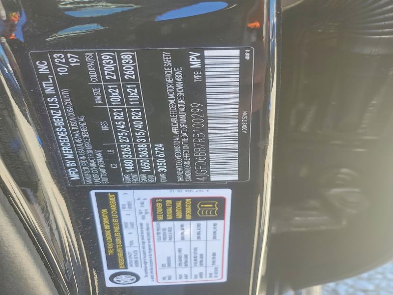 Продаж на аукціоні авто 2024 Mercedes-benz Gle Coupe, vin: 4JGFD6BB7RB100299, номер лоту: 61534416