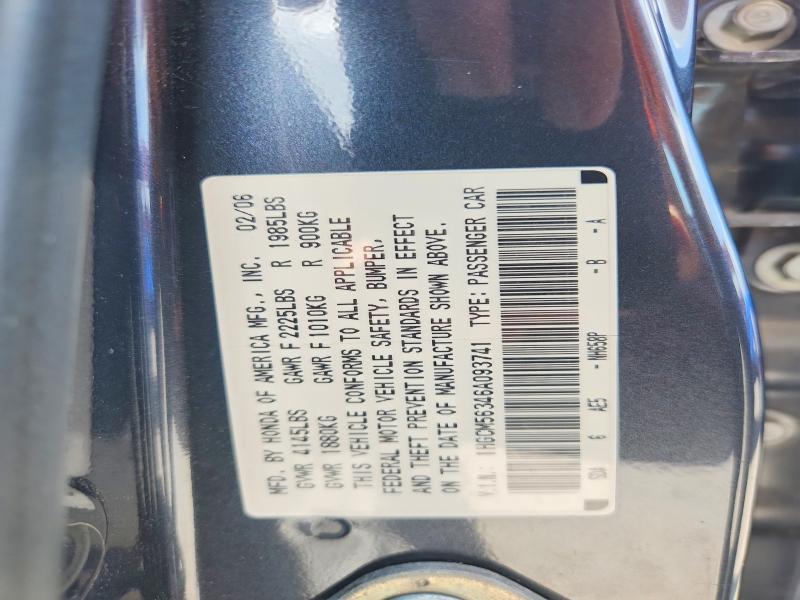 2006 Honda Accord მანქანა იყიდება აუქციონზე, vin: 1HGCM56346A093741, აუქციონის ნომერი: 61536976