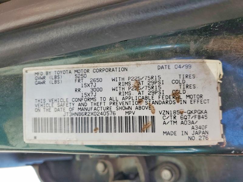 62923326 :رقم المزاد ، JT3HN86R2X0240576 vin ، 1999 Toyota 4runner مزاد بيع
