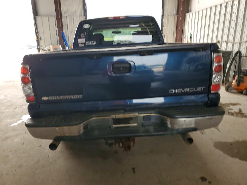 2005 Chevrolet Silverado მანქანა იყიდება აუქციონზე, vin: 2GCEK19B451312201, აუქციონის ნომერი: 61590956
