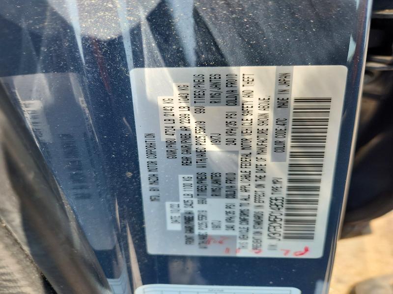 Продажа на аукционе авто 2023 Mazda Cx-5, vin: JM3KFBCM5P0149636, номер лота: 59799416