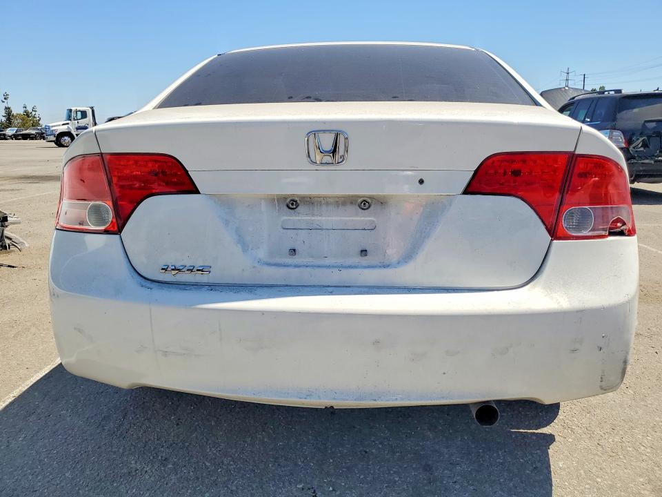 2007 Honda Civic მანქანა იყიდება აუქციონზე, vin: JHMFA16517S009528, აუქციონის ნომერი: 60086066