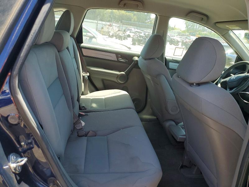 2011 Honda Cr-v მანქანა იყიდება აუქციონზე, vin: 5J6RE3H38BL016855, აუქციონის ნომერი: 60663806
