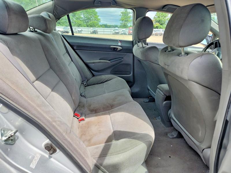 2008 Honda Civic მანქანა იყიდება აუქციონზე, vin: 2HGFA16578H318335, აუქციონის ნომერი: 63339826