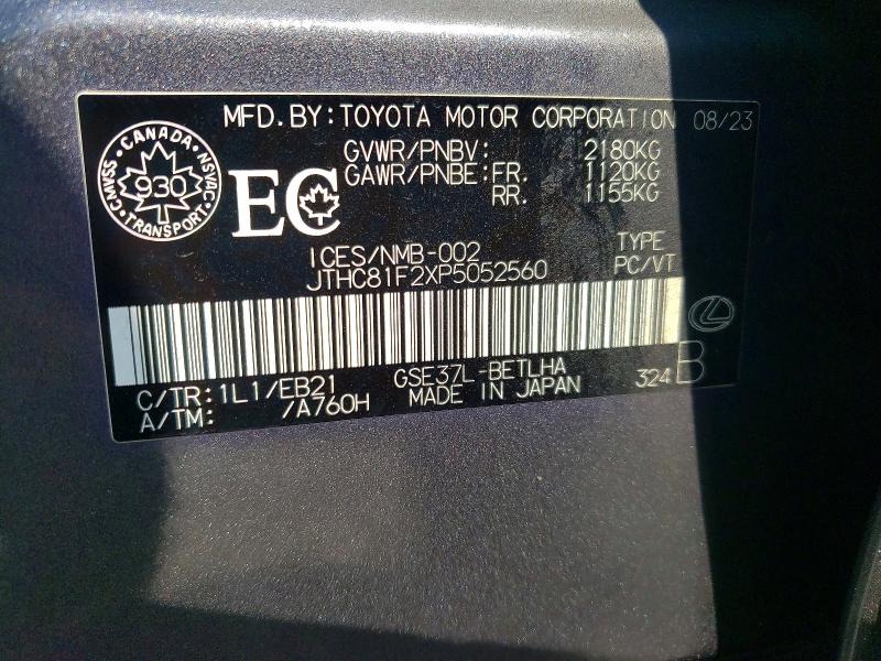 Продажа на аукционе авто 2023 Lexus Is, vin: JTHC81F2XP5052560, номер лота: 60024566