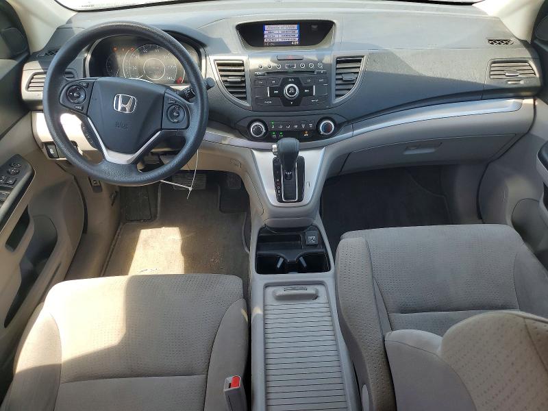 2014 Honda Cr-v მანქანა იყიდება აუქციონზე, vin: 2HKRM4H57EH607428, აუქციონის ნომერი: 60969186