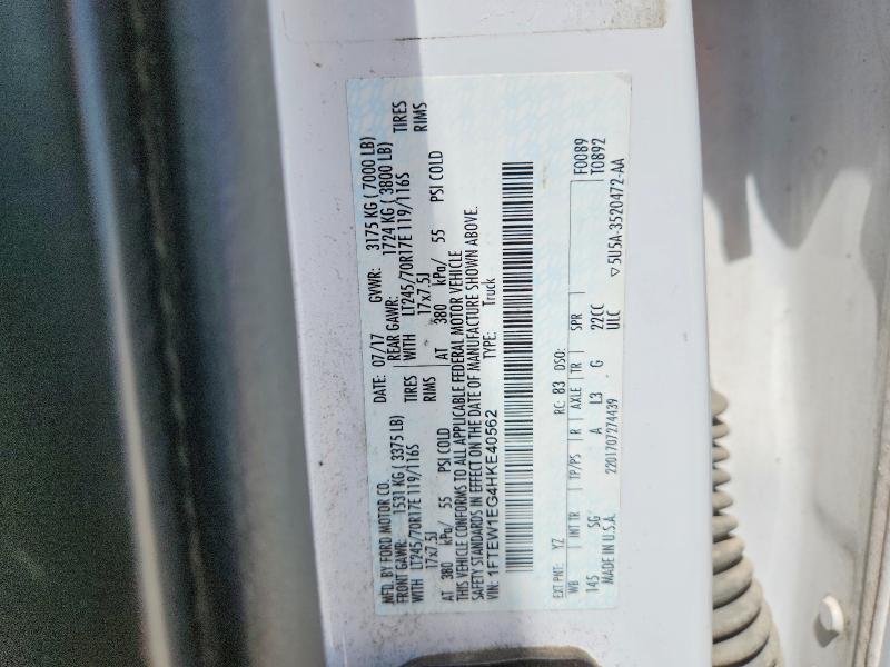 Aukcja sprzedaży 2017 Ford F150, vin: 1FTEW1EG4HKE40562, numer aukcji: 60274006