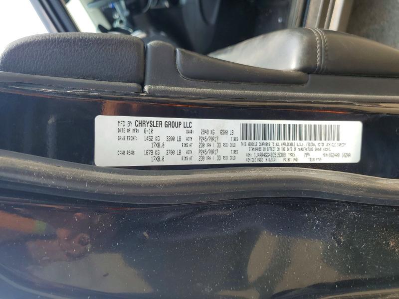 Продаж на аукціоні авто 2011 Jeep Grand Cherokee, vin: 1J4RR4GG4BC515389, номер лоту: 59817916