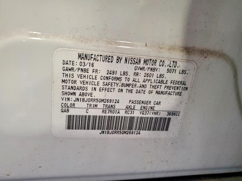 Продажа на аукционе авто 2016 Infiniti Qx50, vin: JN1BJ0RR5GM269124, номер лота: 62831956