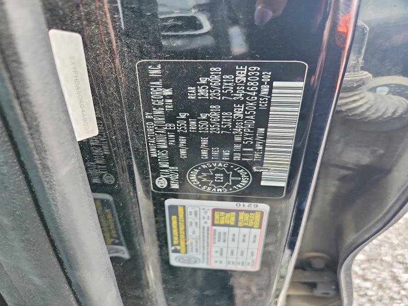 Продажа на аукционе авто 2019 Kia Sorento, vin: 5XYPHDA50KG468039, номер лота: 58811836