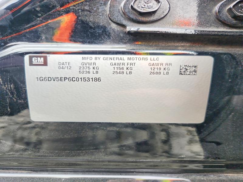 Aukcja sprzedaży 2012 Cadillac Cts-v, vin: 1G6DV5EP6C0153186, numer aukcji: 60223186