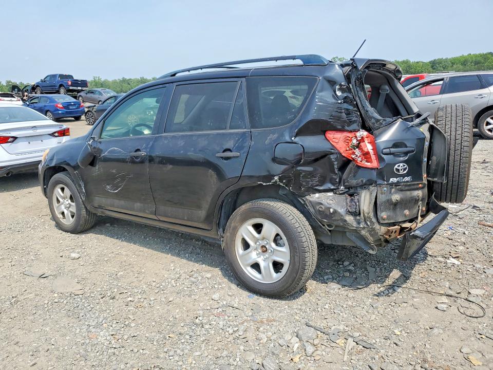 Продажа на аукционе авто 2012 Toyota Rav4, vin: JTMJF4DVXC5058205, номер лота: 61438996