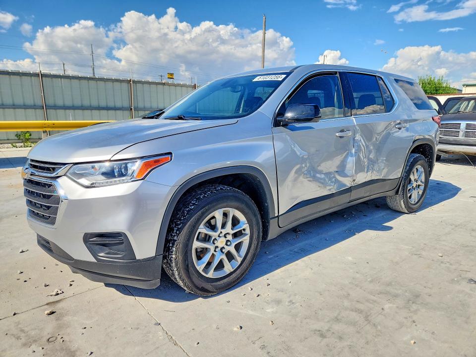 Продажа на аукционе авто 2020 Chevrolet Traverse, vin: 1GNERFKW4LJ270533, номер лота: 61031256