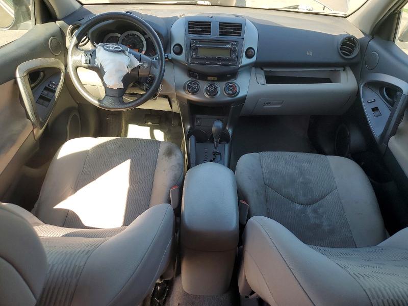 2012 Toyota Rav4 მანქანა იყიდება აუქციონზე, vin: 2T3ZF4DV9CW111066, აუქციონის ნომერი: 62103906