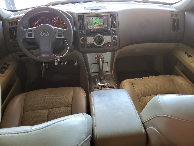 2007 Infiniti Fx35 მანქანა იყიდება აუქციონზე, vin: JNRAS08W07X205276, აუქციონის ნომერი: 61668256