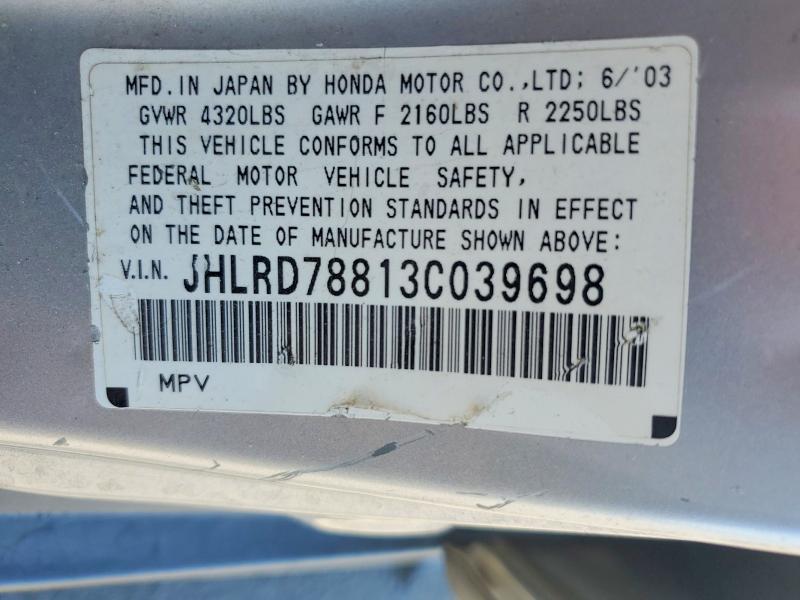 63213536 :رقم المزاد ، JHLRD78813C039698 vin ، 2003 Honda Cr-v مزاد بيع